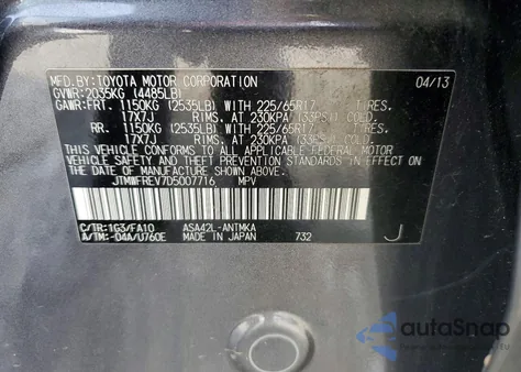 2013 Toyota Rav4 Xle z USA, uszkodzony, nr VIN JTMWFREV7D5007716